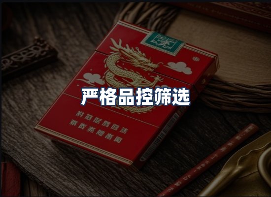 直发优势